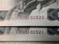 1980年出的10元纸币