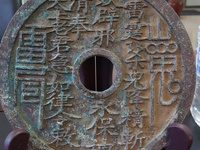 翡翠白菜摆件价格表