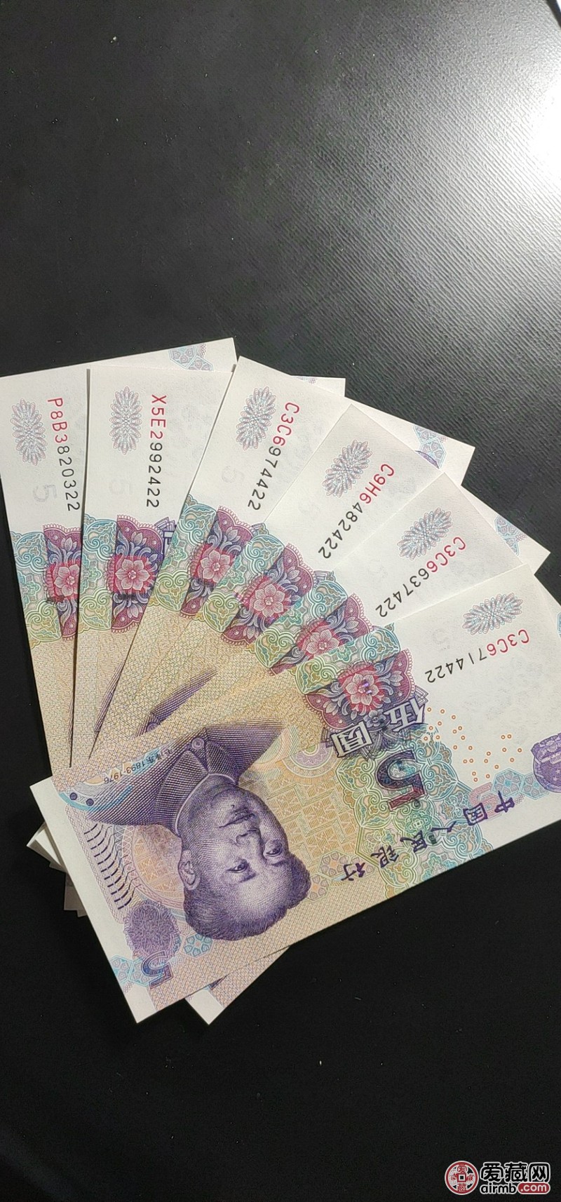 055荧光小全套,共6张,全是