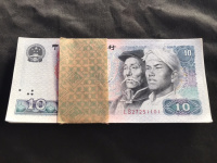 1980年10元人民币价值
