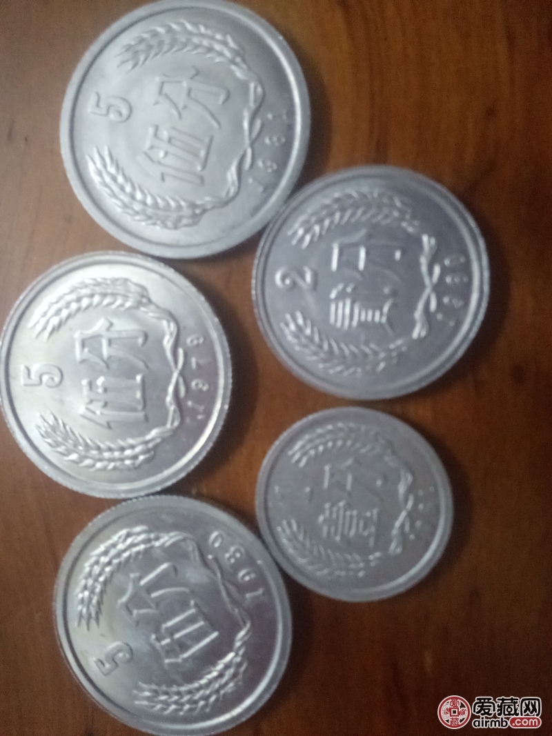 四小龙硬币和五大天王价格
