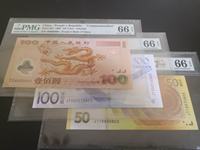 100航天钞