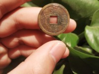 古铜币光绪通宝现在值钱吗