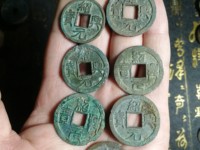 绍兴通宝多少钱一枚