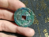 熙宁重宝长冠与短冠的区别是