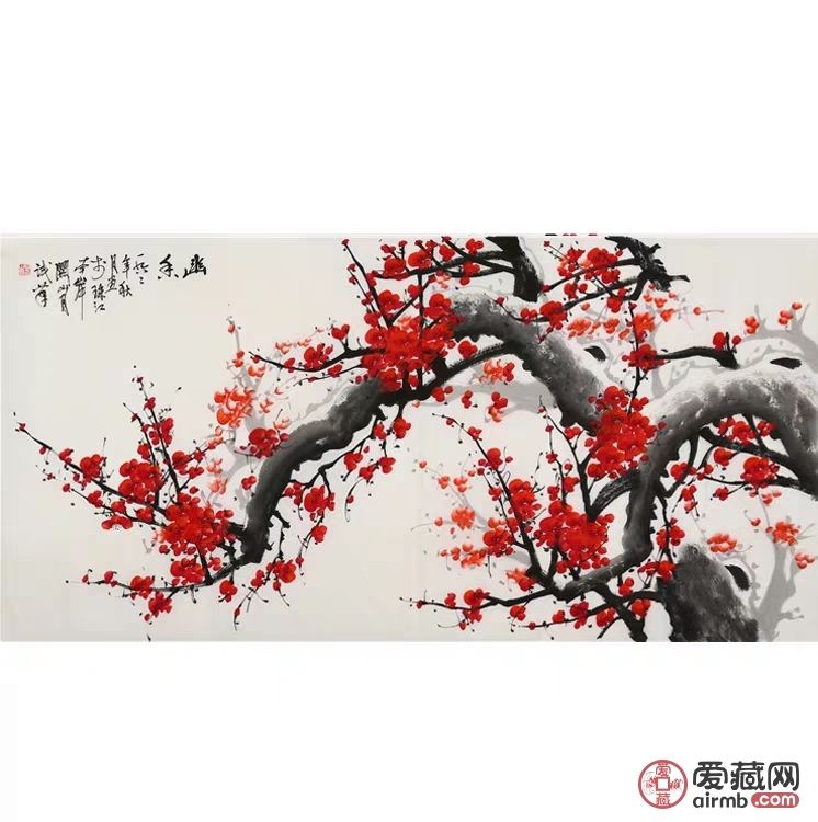 【关山月四尺横幅幽香梅花】 b