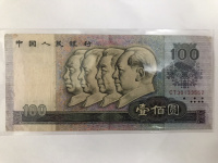 1980年2元纸币100张