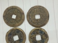 道光通宝多少一个