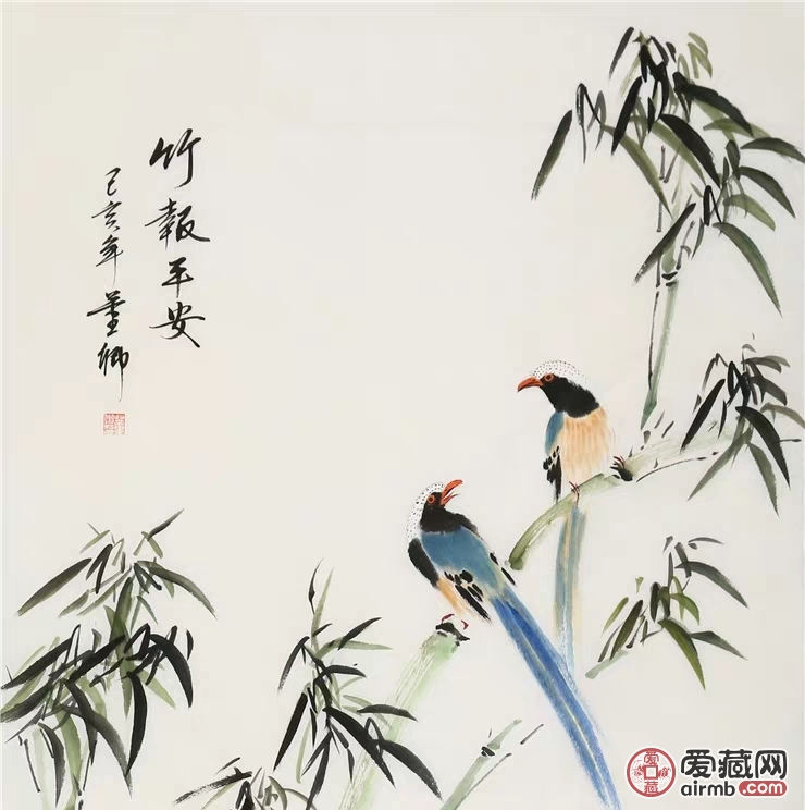 董卿工笔花鸟作品『竹报平安』