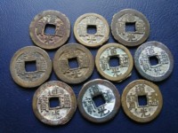 道光通宝宝源局价格及图片