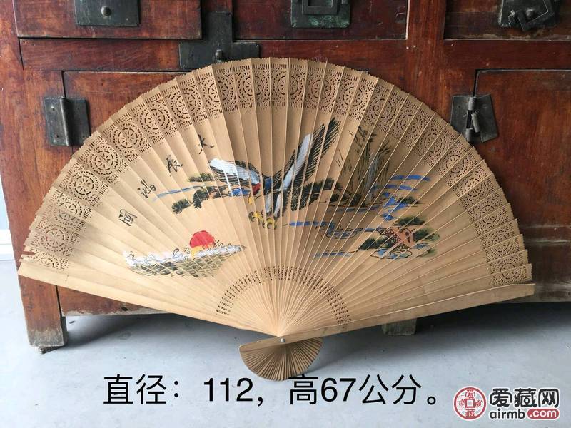 下乡所得老扇子一把【大展鸿图】
