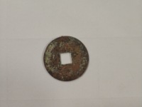 光绪通宝背双龙100万