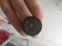 雍正通宝字体大全