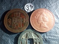 咸平元宝价格多少
