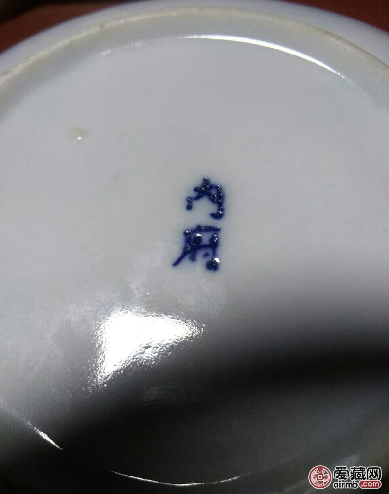 清朝内府官窑款瓷器一对白地青花
