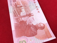 建国50周年银质钞价格