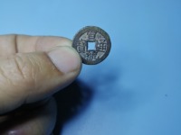 宣统通宝宝源价格