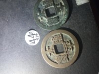 太平通宝大钱的价值