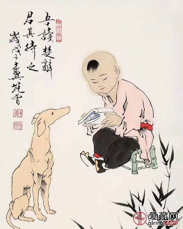 【名人范曾精品人物二尺竖幅国画