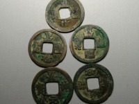 嘉祐元宝多少钱