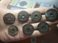 雍正通宝宝川局大样的尺寸
