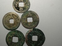 嘉祐元宝价格表