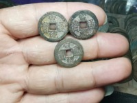 宣统通宝的统是现代字是假的吗
