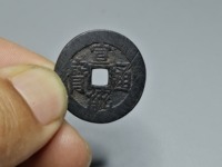 宣统通宝宝泉小平多少钱一个