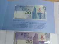香港35连体整版奥运钞钞