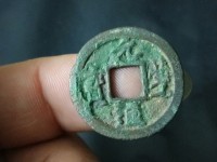 2019年元丰通宝价格及图片