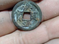 洪武通宝小平双点通价格