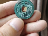 太平通宝最新价格