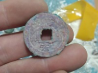 皇宋通宝小平版别分类