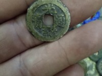 光绪通宝版别介绍