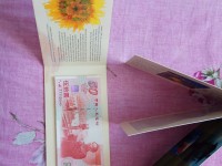 建国50年纪念银钞多少钱
