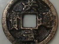 洪武通宝背骑牛多少钱
