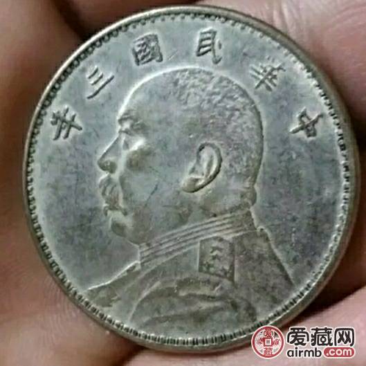 袁大头，*真品