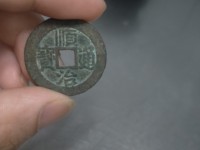 顺治通宝日月双兽