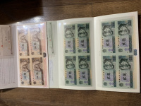 第四套人民币1990版2元四连体
