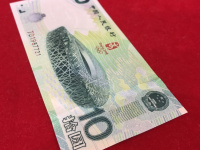 香港奥运钞的价值