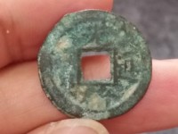 光绪通宝尺寸大小