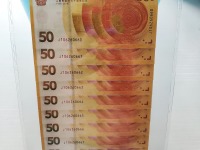 50建国钞价格