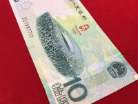 澳门20 元奥运钞
