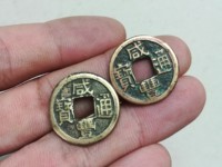 咸丰通宝小钱多少钱