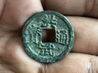 洪武通宝背三钱有几种