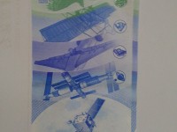2015的航天纪念钞