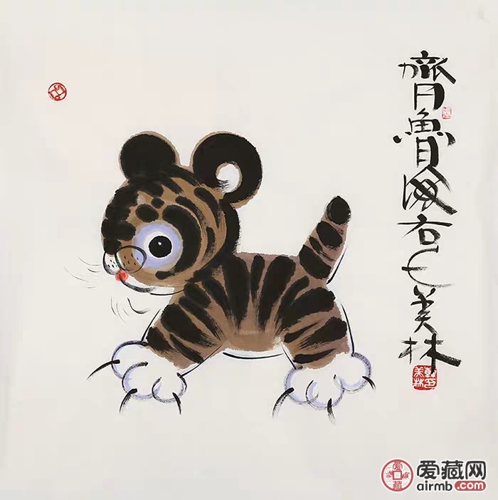 作品作者】 韩美林【作品名称】 虎【规格-价格288元