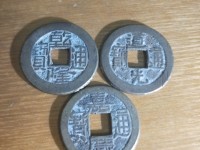 道光通宝版本
