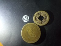 道光通宝宝昌局版别