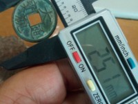 大观通宝小平通下月价位